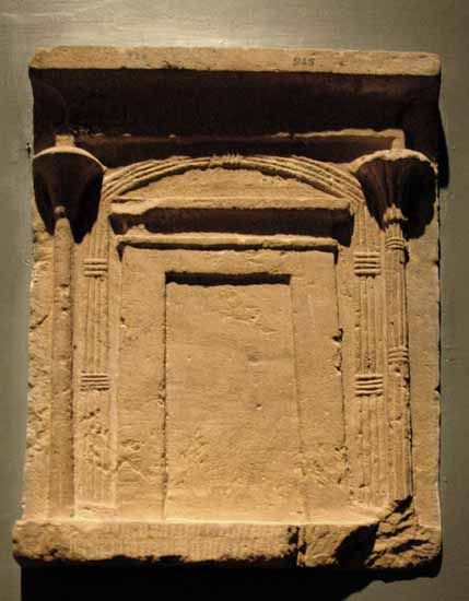 متحف الاقصر>>Luxor Museum> - صفحة 2 False Door Stela